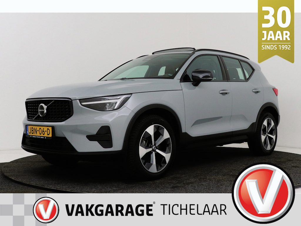 Volvo XC40 2.0 B4 Plus Black Edition | Uitklap Trekhaak | Panoramadak | Harman/Kardon | Digital Cockpit | CarPlay |