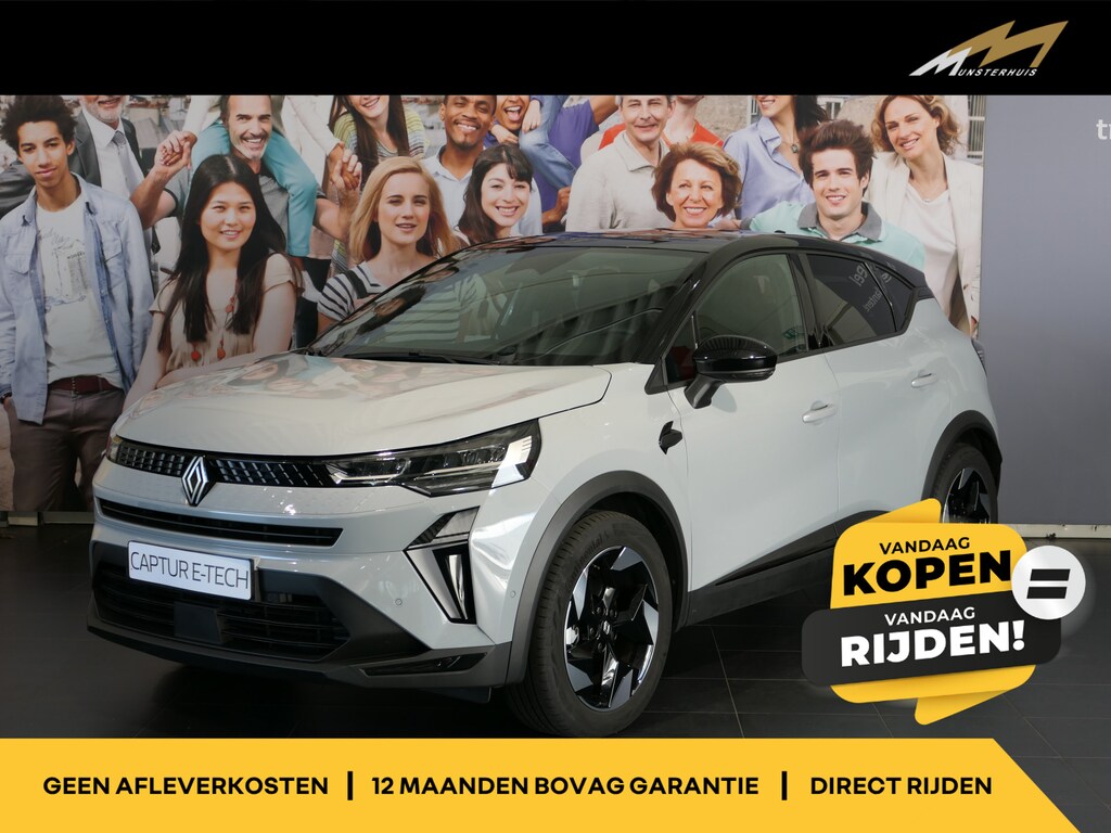 Renault Captur 1.8 E-Tech full hybrid 160 techno Camera, Adaptive Cruise, Clima, Google Navi