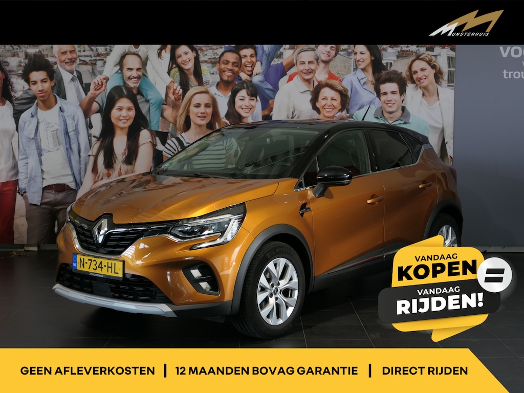 Renault Captur 1.3 TCe 140 Intens - Navi - Apple carplay/ Android auto - Cruise - Clima