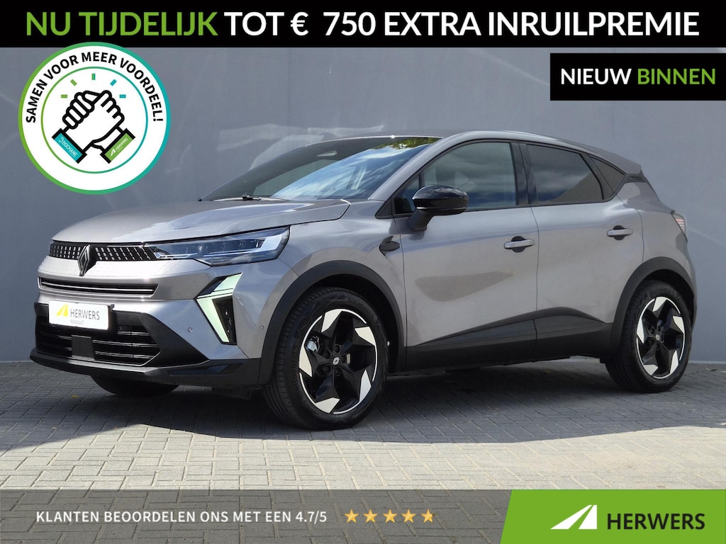 Renault Captur 1.8 E-Tech full hybrid 160 techno / Fabrieksgarantie tot 02-2029 / Pack Winter / Stuur- en stoelverwarming / Navigatie groot scherm / Camera / Climate Control / 18" LM wielen /