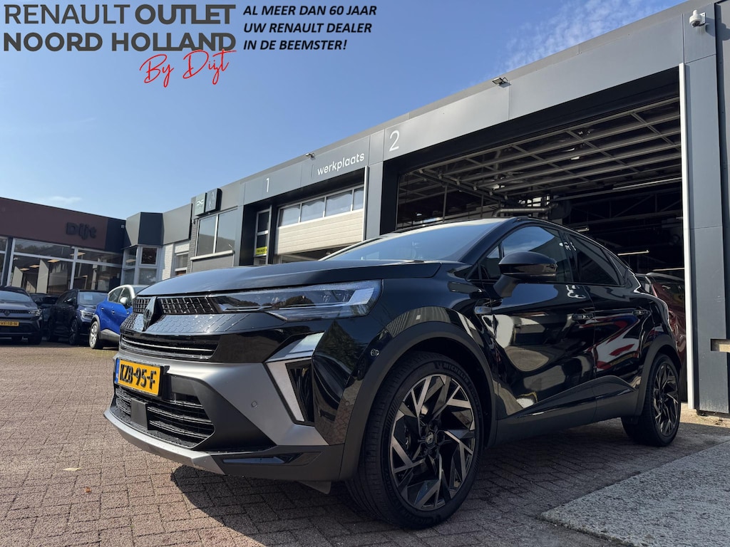 Renault Captur 1.8 E-Tech 160 esprit Alpine+Privilege&HK!!
