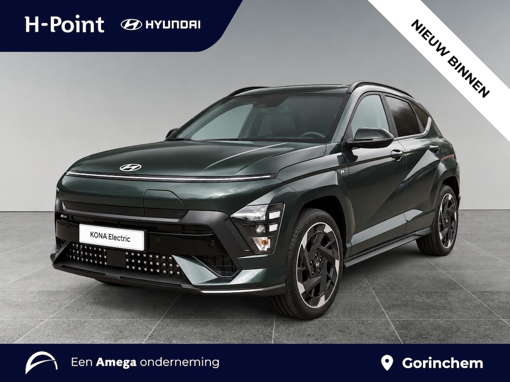 Hyundai Kona Electric N Line Business 64.8kWh 204pk | STOEL + STUURVERW. | ADAPTIVE CRUISE | CAMERA | APPLE CARPLAY / ANDROID AUTO | WARMTEPOMP |
