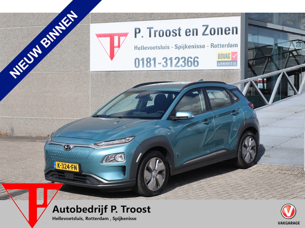 Hyundai Kona Electric EV Comfort 64 kWh SOH 100% Nederlandse auto/Apple carplay/Adaptieve cruise control/Achteruitrijcamera/Parkeersensoren/Navigatie/DAB