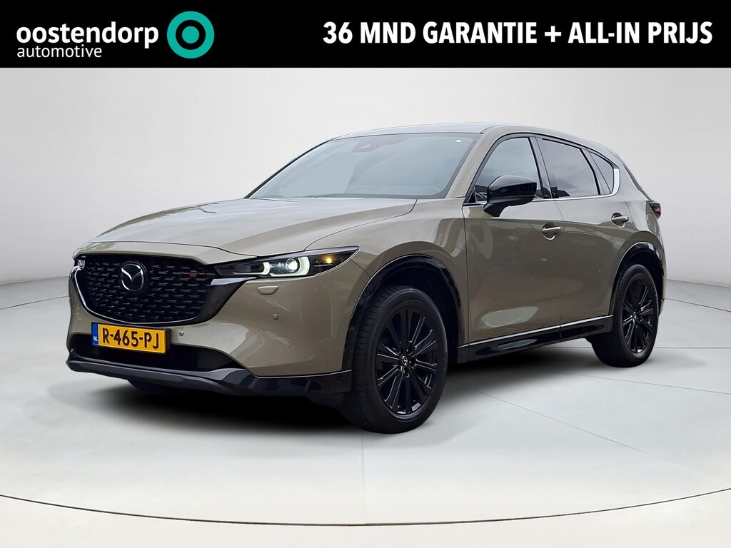 Mazda CX-5 2.0 SkyActiv-G 165 Sportive | Trekhaak | Apple Carplay/Android Auto | 360 graden camera | Stoelverwarming/verkoeling | Lederen bekleding | Adaptief Cruise Control |