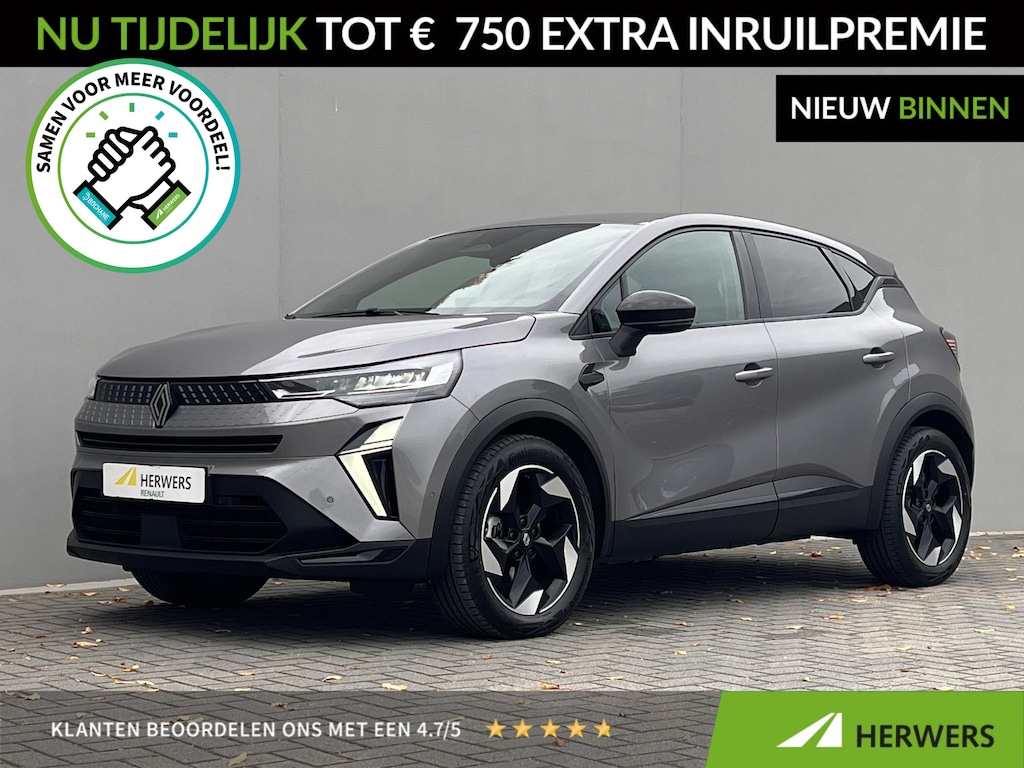 Renault Captur 1.8 E-Tech full hybrid 160 techno / Pack Winter / Stuur- & stoelverwarming / Climate Control / Navigatie groot scherm / Apple Carplay Android / 18" LM wielen /