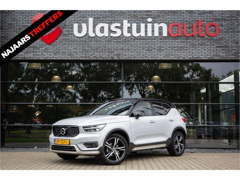 Volvo XC40 1.5 T3 R-Design , Carplay, Adap. cruise, Panoramadak, Trekhaak, Harman Kardon, Bochtverlichting,
