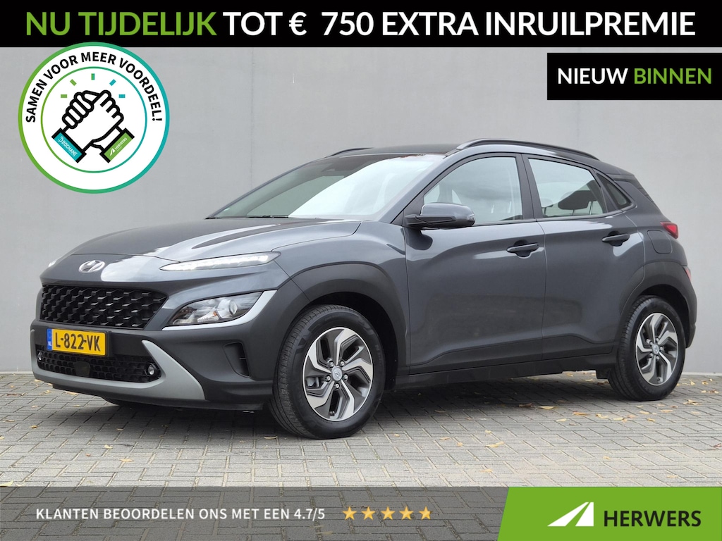 Hyundai Kona 1.6 GDI HEV Comfort Smart / Dealer onderhouden / Trekhaak Vast / Navigatie / Trekgewicht 1.300 kg / Apple Carplay Android Auto / Krell Audio Systeem / Adaptief cruise control / Achteruitrijcamera /