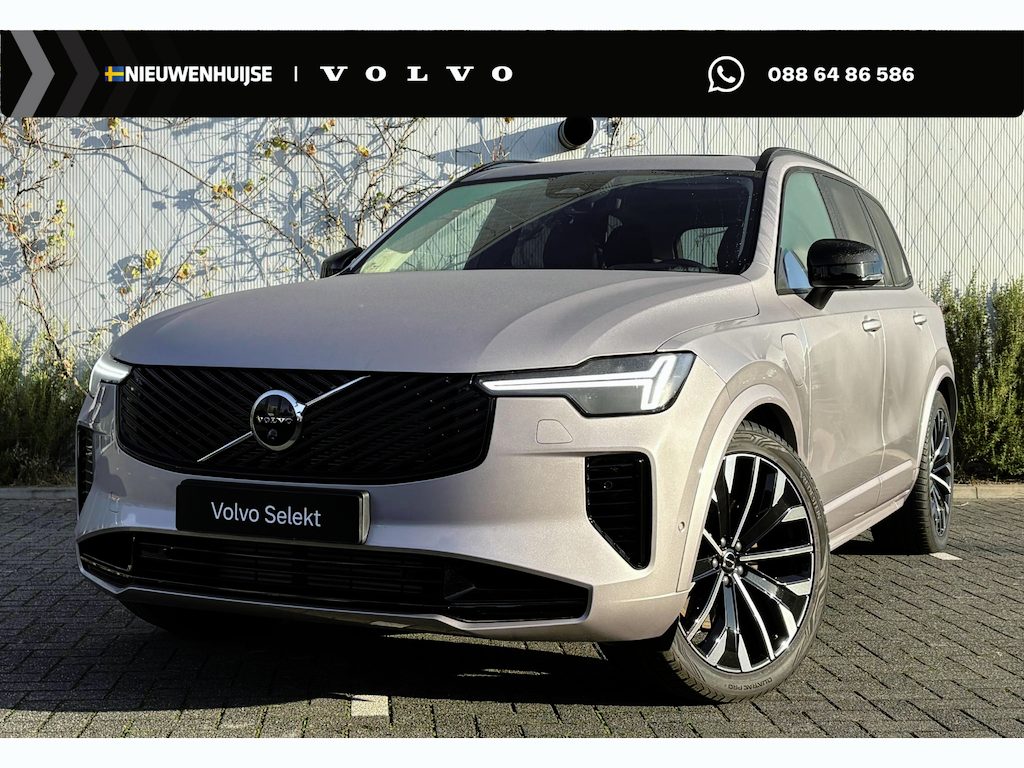 Volvo XC90 2.0 T8 Plug-in Hybrid AWD Ultra Dark | PHEV | Trekhaak | Luchtvering | Bowers Wilkins Audio | Panoramadak | Head-up Display | 360 Graden Camera | Nappaleder | Stoelventilatie | Stoelmassage | Stoelverwarming voor en achter | Keyless Entry | Elektrische Achterklep | Cruise Control Adaptief | BLIS | Google Navigatie | Apple Carplay | Android Auto