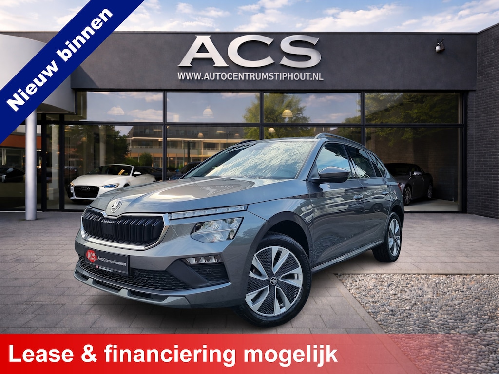 Skoda Kamiq 1.0 TSI Selection | Carplay | Camera | 17inch | 9dkm | Fabr. garantie | Nieuwstaat!