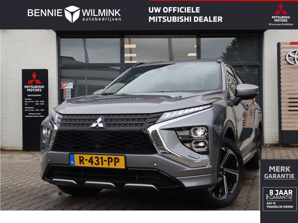 Mitsubishi Eclipse Cross 2.4 PHEV Executive Trekhaak | All Seasons | Adaptive Cruise