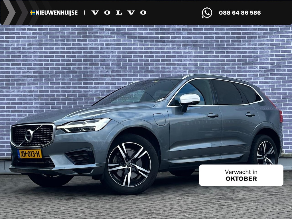 Volvo XC60 2.0 T8 Twin Engine AWD R-Design | Trekhaak | Luchtvering | Adaptieve cruise control | Stoel/stuur verwarming | Elektrische stoelverstelling |