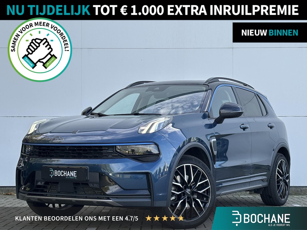 Lynk & Co 01 1.5 l Trekhaak l Panoramadak |