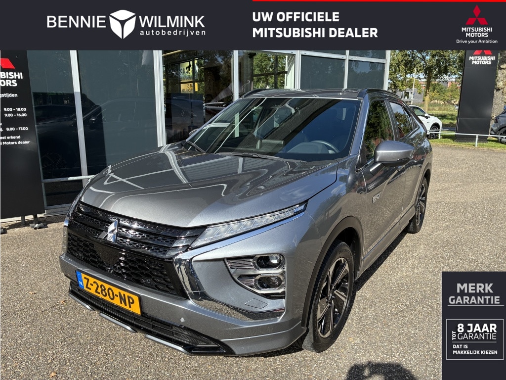 Mitsubishi Eclipse Cross 2.4 PHEV Executive
