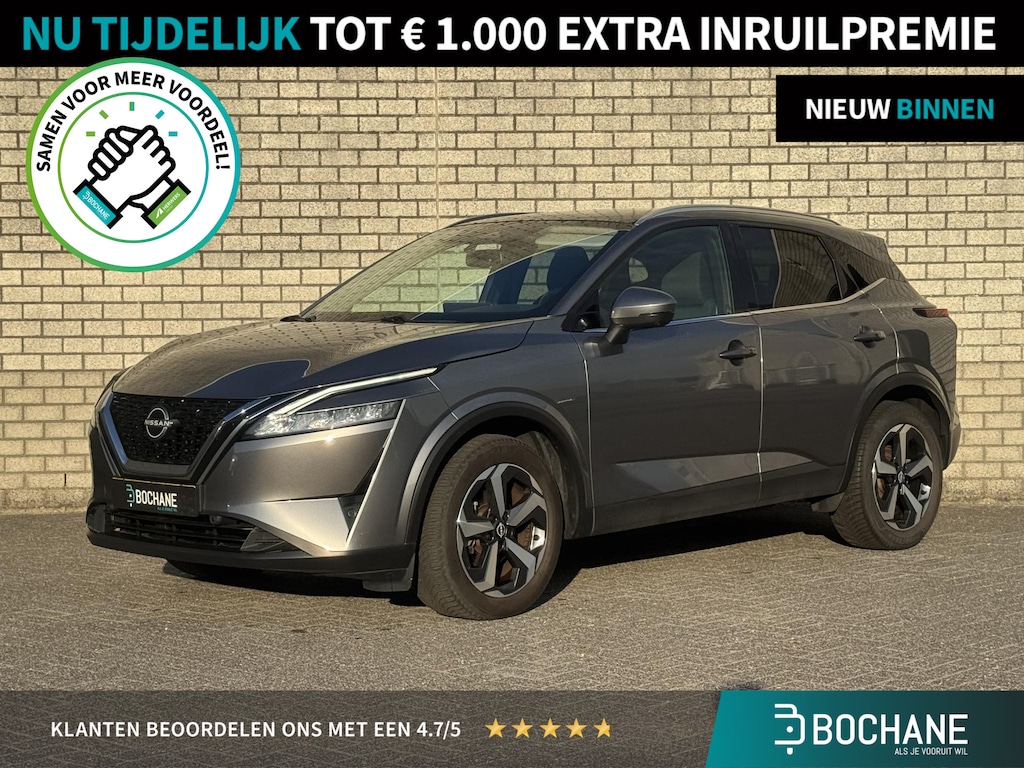 Nissan Qashqai 1.3 MHEV Xtronic N-Connecta | Trekhaak | Panoramadak | Navigatie | 360° Camera |