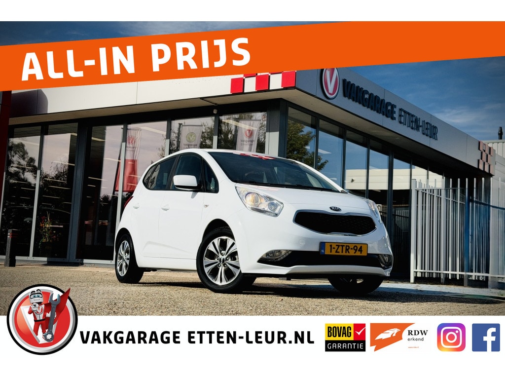 Kia Venga 1.4 CVVT First Edition | CAMERA | CRUISE | CLIMA | BLUETOOTH