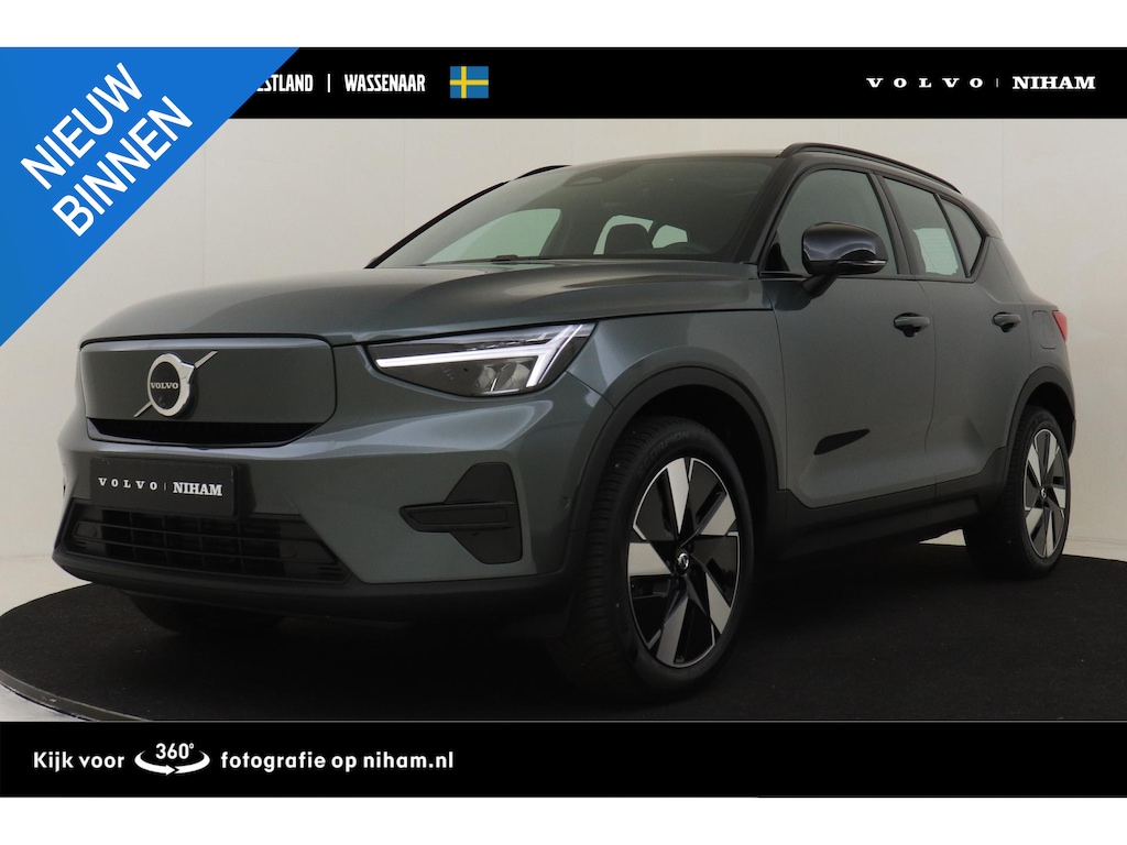 Volvo EX40 SINGLE MOTOR EXTENDED RANGE ULTRA EUROPA 82 kWh -PANO.DAK|HARMAN/KARDON|360°CAM|POWER-SEATS|NUBUCK|19"|SoH:100%