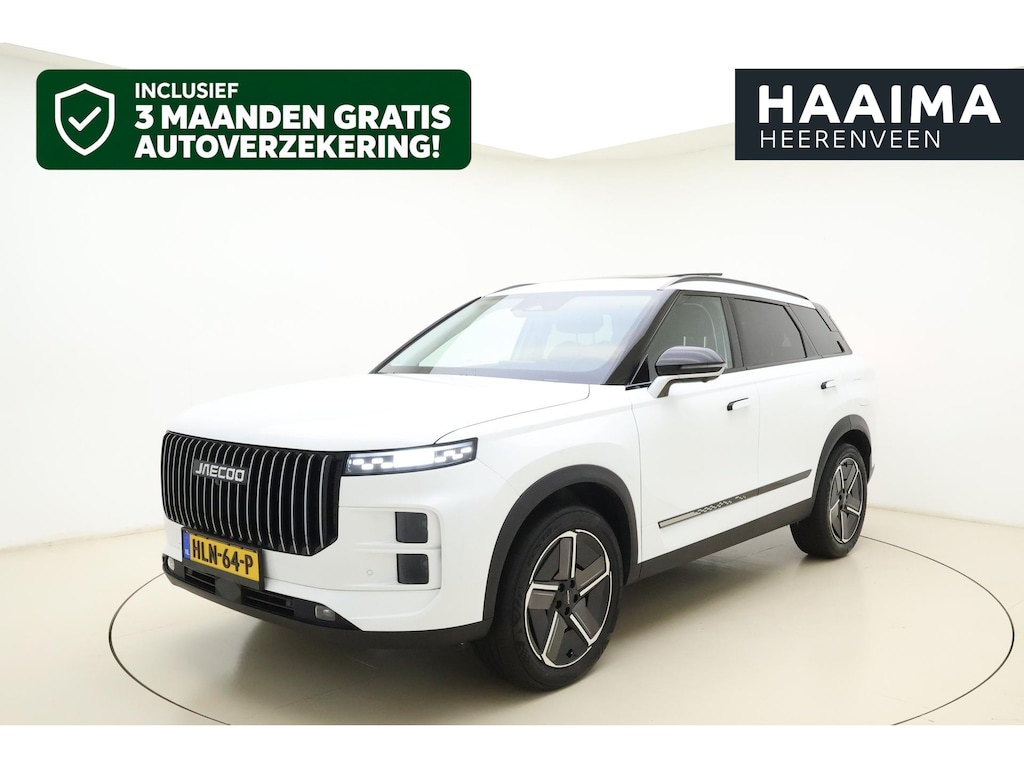 Jaecoo 7 1.5 TGDI SHS-P Exclusive Automaat | Panoramadak | Stoelverwarming en ventilatie | Camera | Navigatie | Lederen bekleding | 7 Jaar garantie