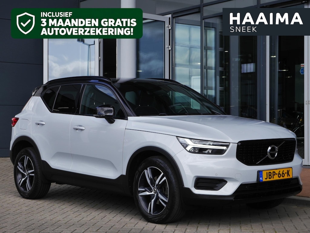 Volvo XC40 1.5 T3 Momentum Business | Zwart dak | Navigatie | Adaptieve Cruise control | Camera | Elektrische achterklep | Elektrisch verstelbare stoelen met geheugen
