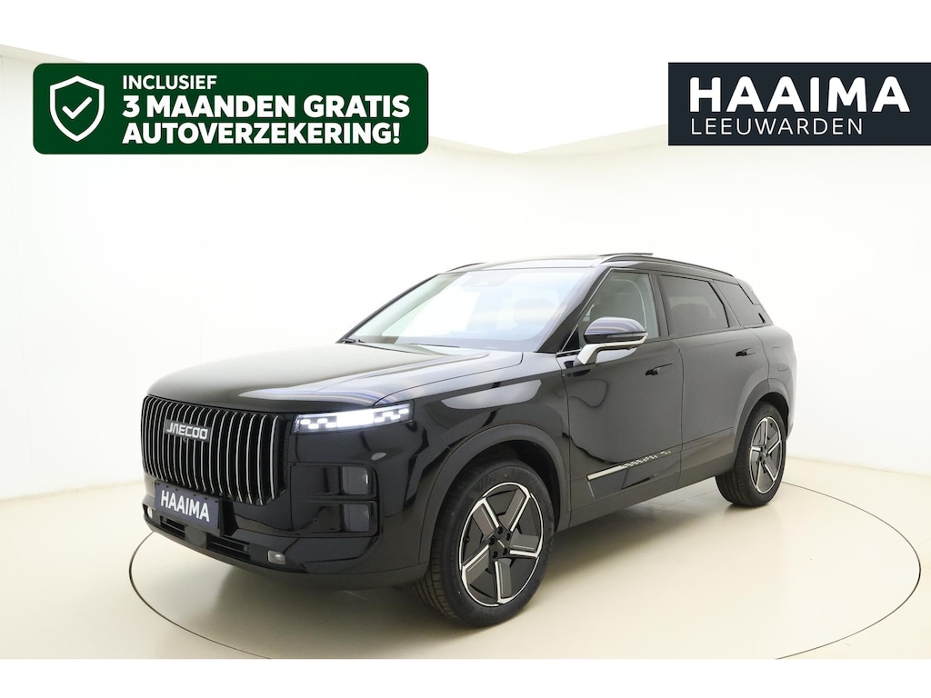 Jaecoo 7 1.5 TGDI SHS-P Exclusive | 347PK | Glazen schuif-/ kanteldak | 7 jaar garantie tot 150.000 km | 360 3D Camera | Lederen bekleding | Stoelventilatie & verwarming | Elektrische achterklep | Apple Carplay/Android auto