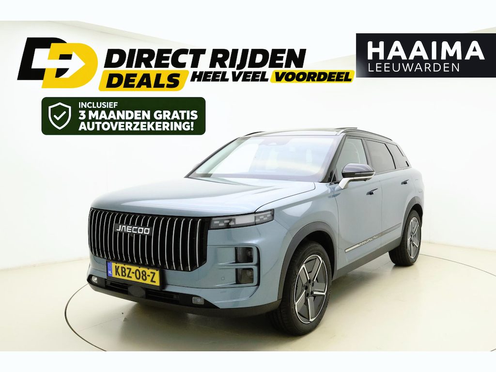 Jaecoo 7 1.5 TGDI SHS-P Exclusive Plug-in Hybride | Trekhaak | Lederen bekleding | Stoelverwarming-/ ventilatie | Glazen schuif-/kanteldak | Elektrische achterklep | 1500 KG trekgewicht