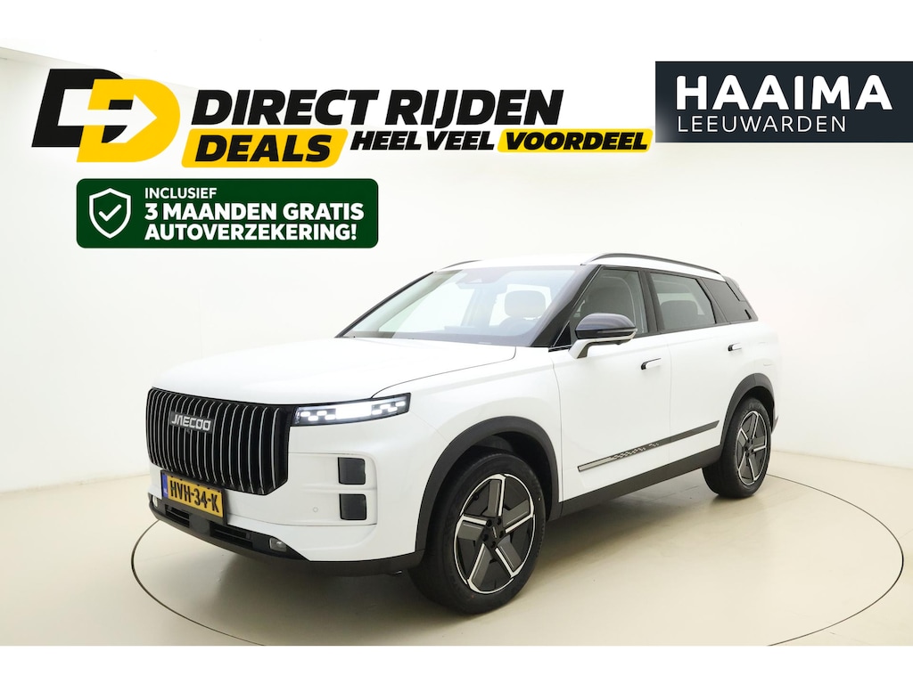 Jaecoo 7 1.5 TGDI SHS-P Selective | Plug-in Hybride |  Lederen bekleding | 19" Lichtmetalen velgen | Climate Control | Camera | Snellaad functie