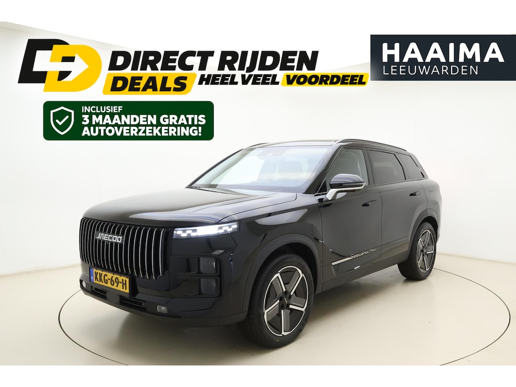 Jaecoo 7 1.5 TGDI SHS-P Exclusive | Plug-in Hybride | Glazen schuif-/ kanteldak | Lederen bekleding | Stoelverwarming | Stoelventilatie | Navigatie | Elektrische achterklep
