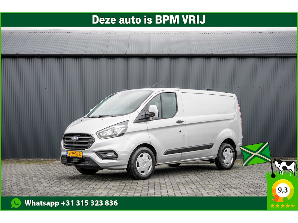 Ford Transit Custom 2.0 EcoBlue L1H1 | Automaat | 3-Zits | Camera | Carplay | Cruise | PDC | Airco | Trekhaak