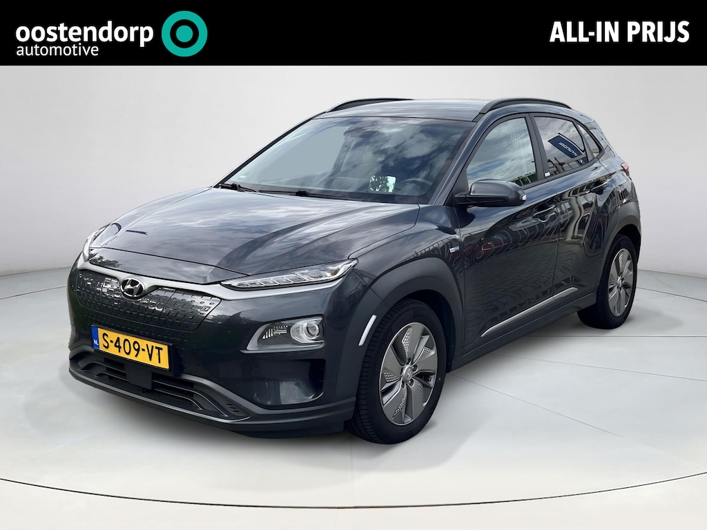 Hyundai Kona Electric EV Premium 64 kWh | Rijklaarprijs! | 3 jaar garantie | Meest luxe uitvoering |