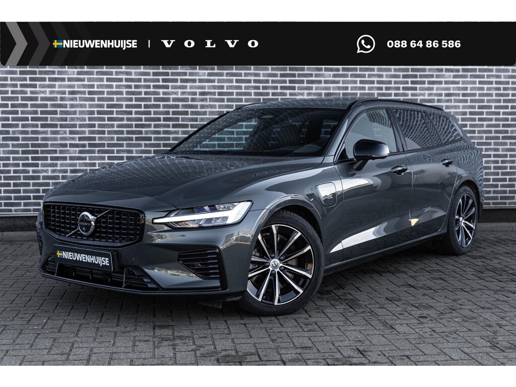 Volvo V60 2.0 T8 Plug-in Hybrid AWD Plus Dark | PHEV Long Range | Trekhaak | Sportstoelen | Panoramadak | Harman Kardon Audio | Head-up Display | 360 Graden Camera | Stoelverwarming voor en achter | Keyless Entry | Elektrische Achterklep | Elektrisch Verstelbare Voorstoelen | Cruise Control Adaptief | BLIS | Google Navigatie | Apple Carplay | Android Auto