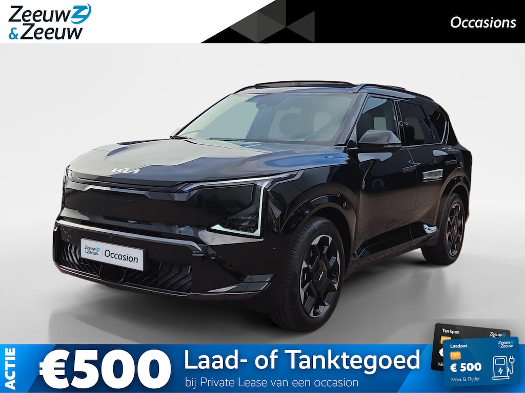 Kia EV5 GT-PlusLine 81.4 kWh | Panoramadak | 360 camera | Stoelverwarming en ventilatie | Head up display | Harmen/kardon | Dodehoek Detectie | Cruise Control Adaptief | Fabrieksgarantie | NAP