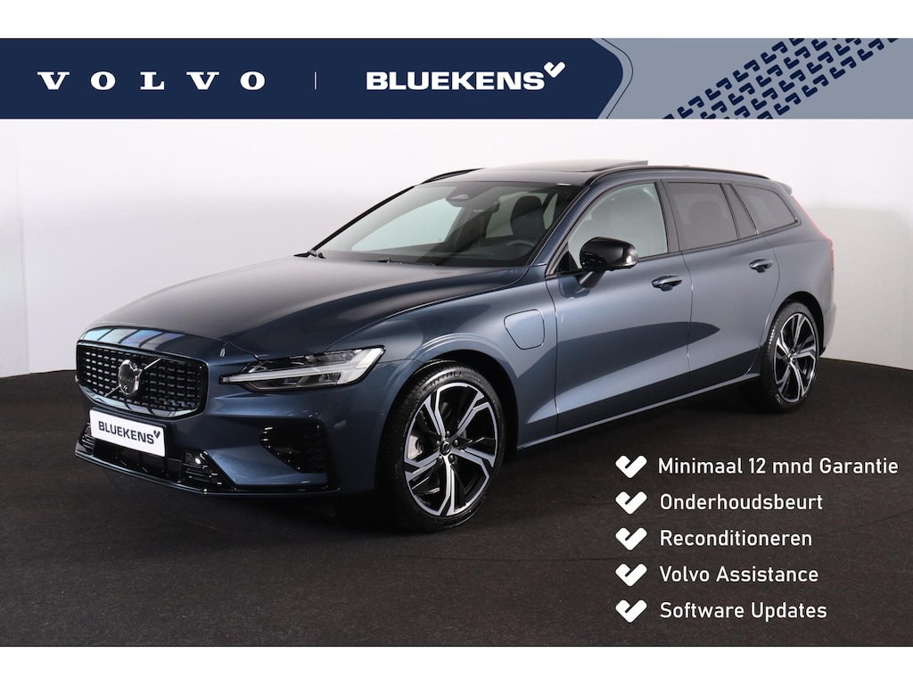 Volvo V60 T6 Recharge AWD Plus Dark - Panorama/schuifdak - IntelliSafe Assist & Surround - 360º Camera - Harman/Kardon audio - Verwarmde voorstoelen, stuur & achterbank - Parkeersensoren voor & achter - Elektr. bedienb. voorstoelen met geheugen - Head up display - Extra getint glas - 19' LMV