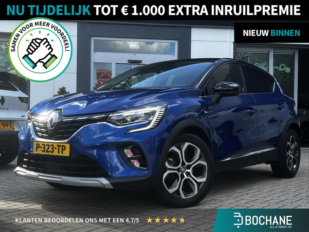 Renault Captur 1.6 E-Tech Plug-in Hybrid 160 Intens | Trekhaak | Navigatie | Camera | Apple CarPlay / Android Auto |