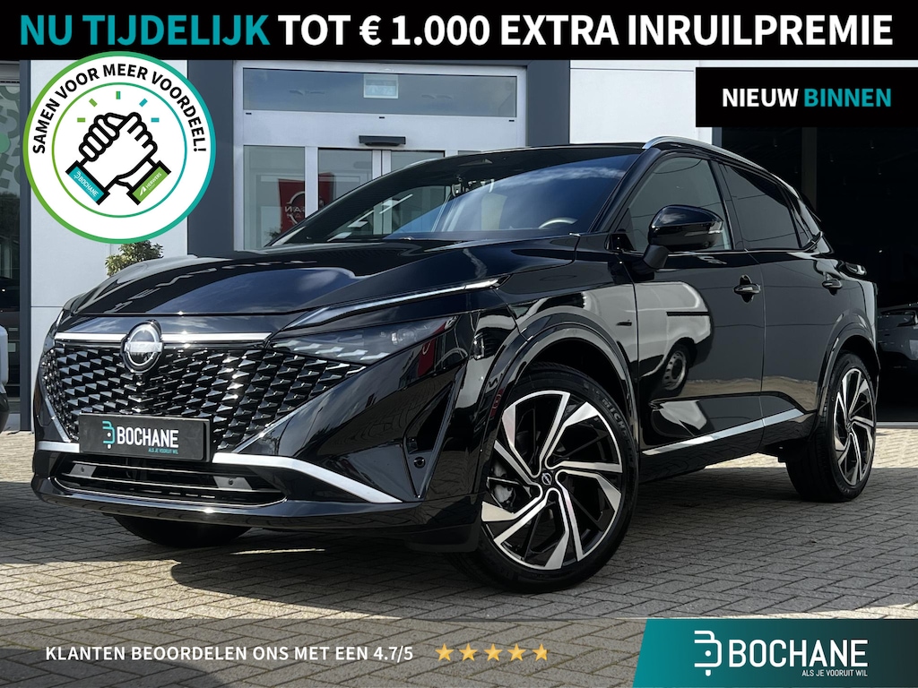 Nissan Qashqai 1.3 MHEV Xtronic Tekna Plus | 360 Camera | Automaat | Leder |