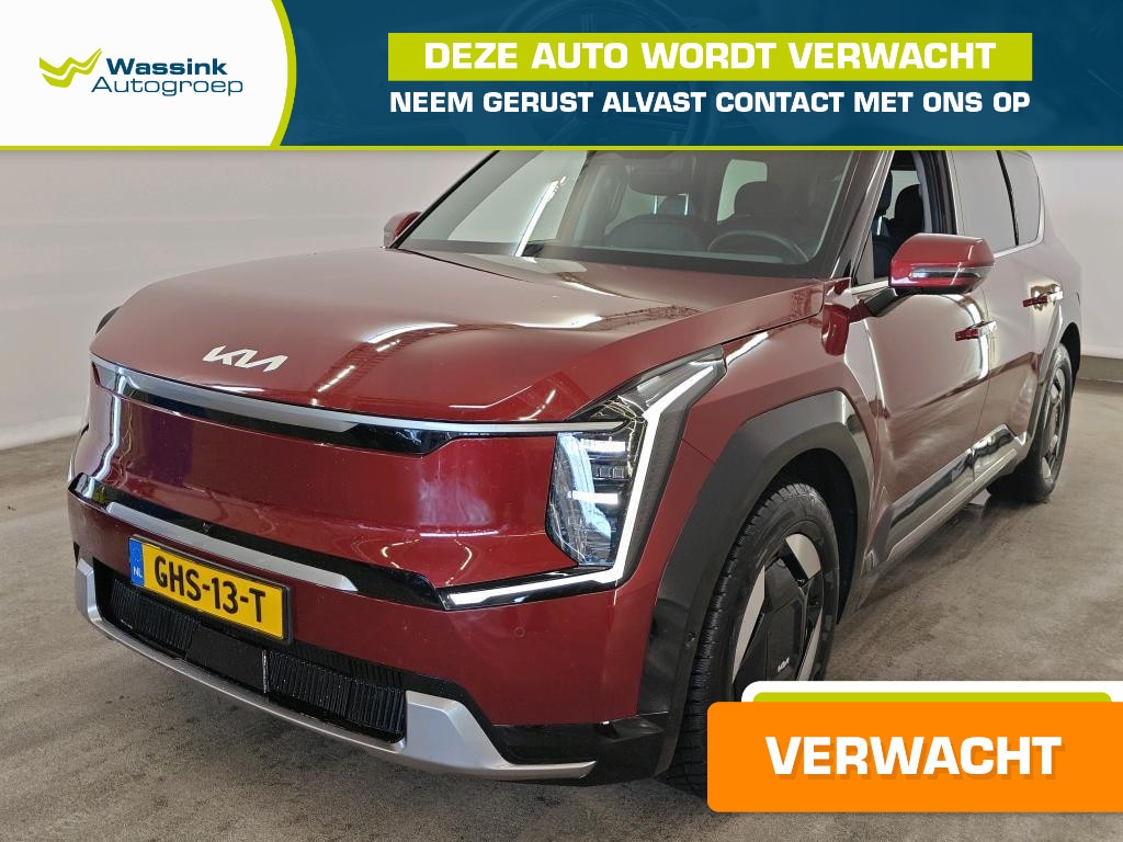 Kia EV9 Air 99.8 kWh SOH 100% | Stoelventilatie | Stoel/Stuurwielverwarming | 360 Camera | 7 pers.