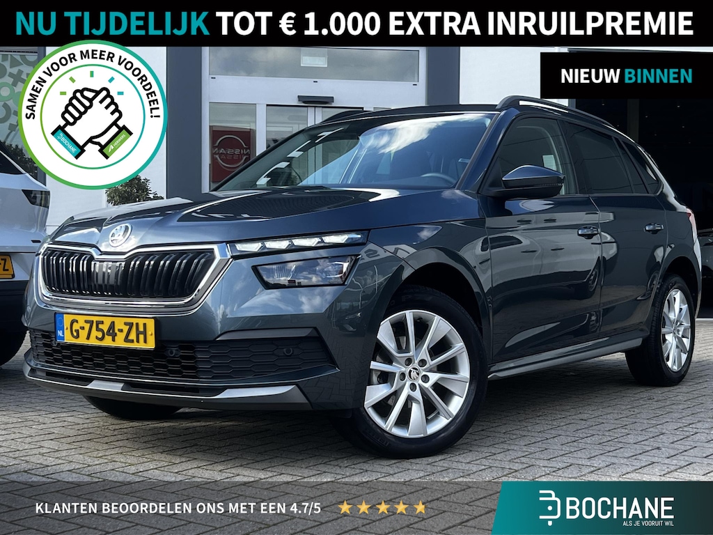 Skoda Kamiq 1.0 TSI Business Edition | Navigatie | Stoel Verwarming | Automaat |