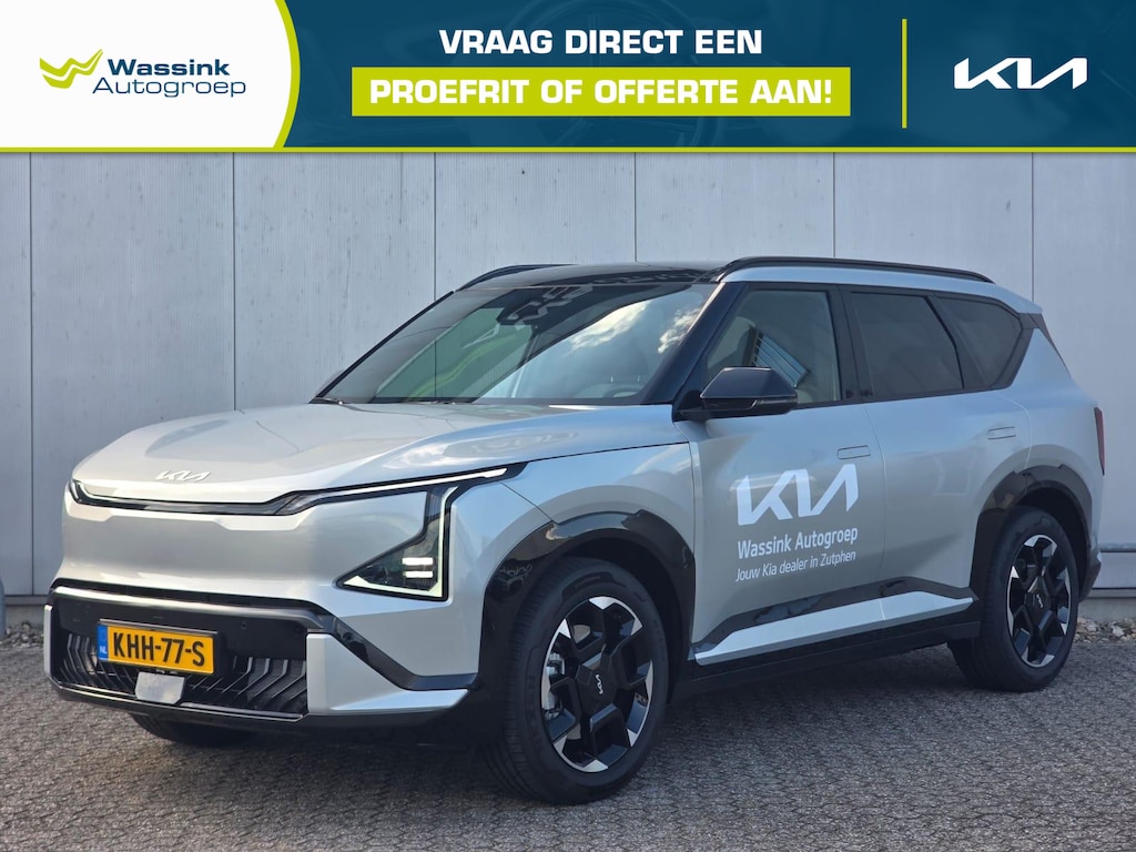 Kia EV5 GT-Line Business Edition 81.4 kWh Schuifdak | Lederen bekleding | Navigatie | Stoel en stuurverwarming