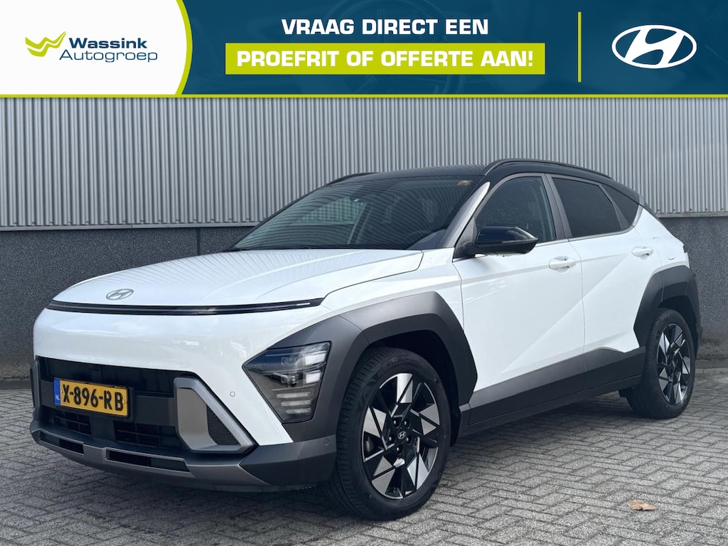 Hyundai Kona 1.6 GDI HEV Premium | 360° Camera | Lederen Bekleding | Stoelverwarming Voor & Achter | Elektrisch Verstelbare Voorstoelen (Memory Bestuurder) |