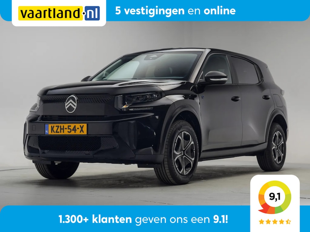 Citroën E-C3 Aircross You 113pk 44 kWh 3-Fase [ LED Airco Cruise PDC Bluetooth ]