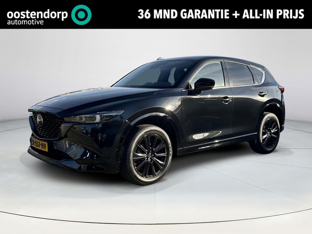 Mazda CX-5 2.0 e-SkyActiv-G M Hybrid 165 Homura |Trekhaak afneembaar| Apple Carplay/Android Auto |  Bose | Elektrische achterklep | Stoelverwarming/verkoeling | Stoelgeheugen | Head-up display |
