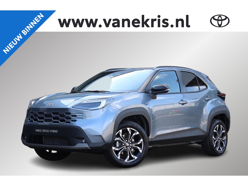 Toyota Yaris Cross 1.5 Hybrid 130 First Edition, VERWACHT, Nieuw en in november leverbaar met €2.500,- inruilvoordeel