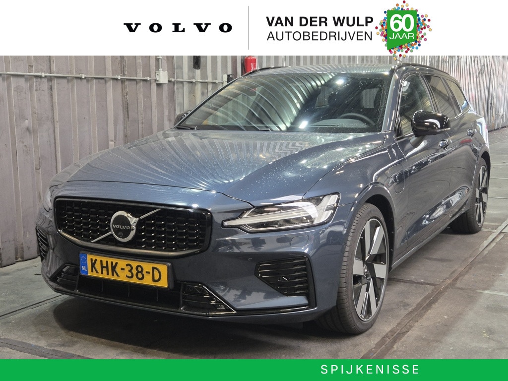 Volvo V60 T6 350PK AWD Plus Dark | Trekhaak | Leder | Schuifdak | 360 | Headup |