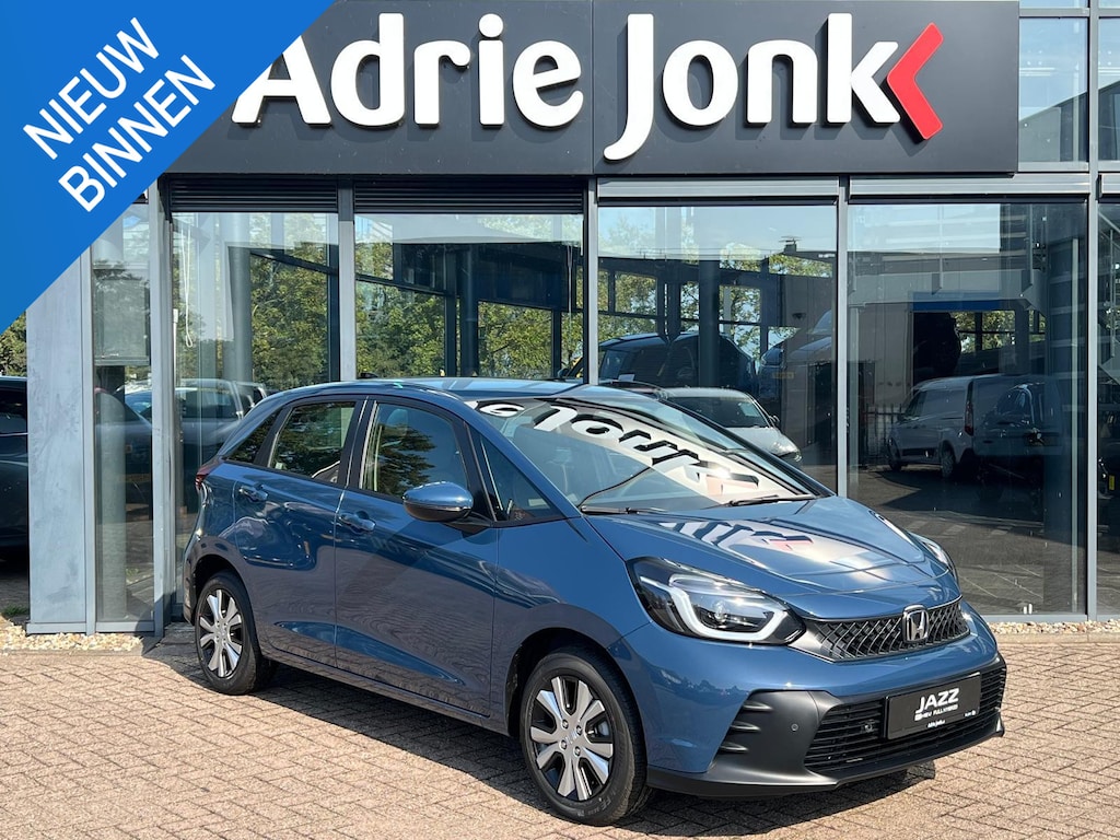 Honda Jazz Elegance NIEUW | AUTOMAAT | NAVIGATIE | APPLE CARPLAY | ANDROID AUTO | ACC | ACHTERUITRIJCAMERA |