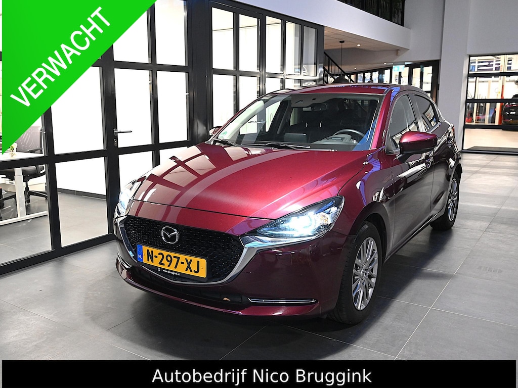 Mazda 2 Skyactiv-G 90 6MT Luxury met I-activsense *Trekhaak* *Dealeronderhouden* *All-in prijs*
