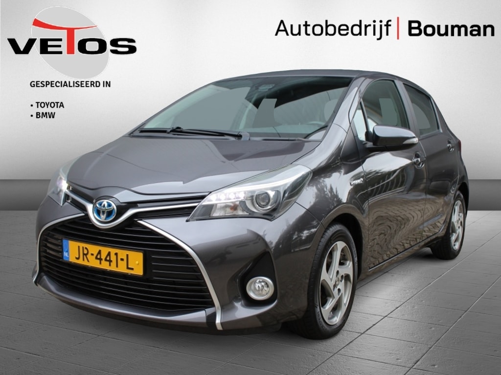 Toyota Yaris 1.5 Hybrid Trend / Cruise Control / Navigatie / Bluetooth