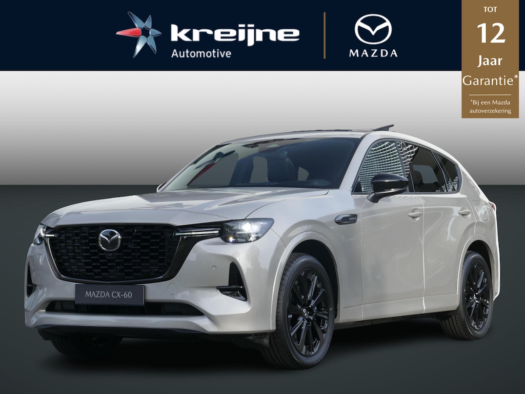 Mazda CX-60 2.5 e-SkyActiv PHEV Homura Plus | FULL OPTION | PANO | VOORRAAD