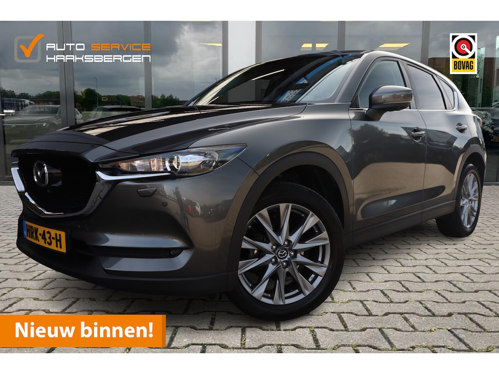 Mazda CX-5 2.5 SkyActiv-G 194 Sportive | Trekhaak | 360 Camera | 19 Inch |