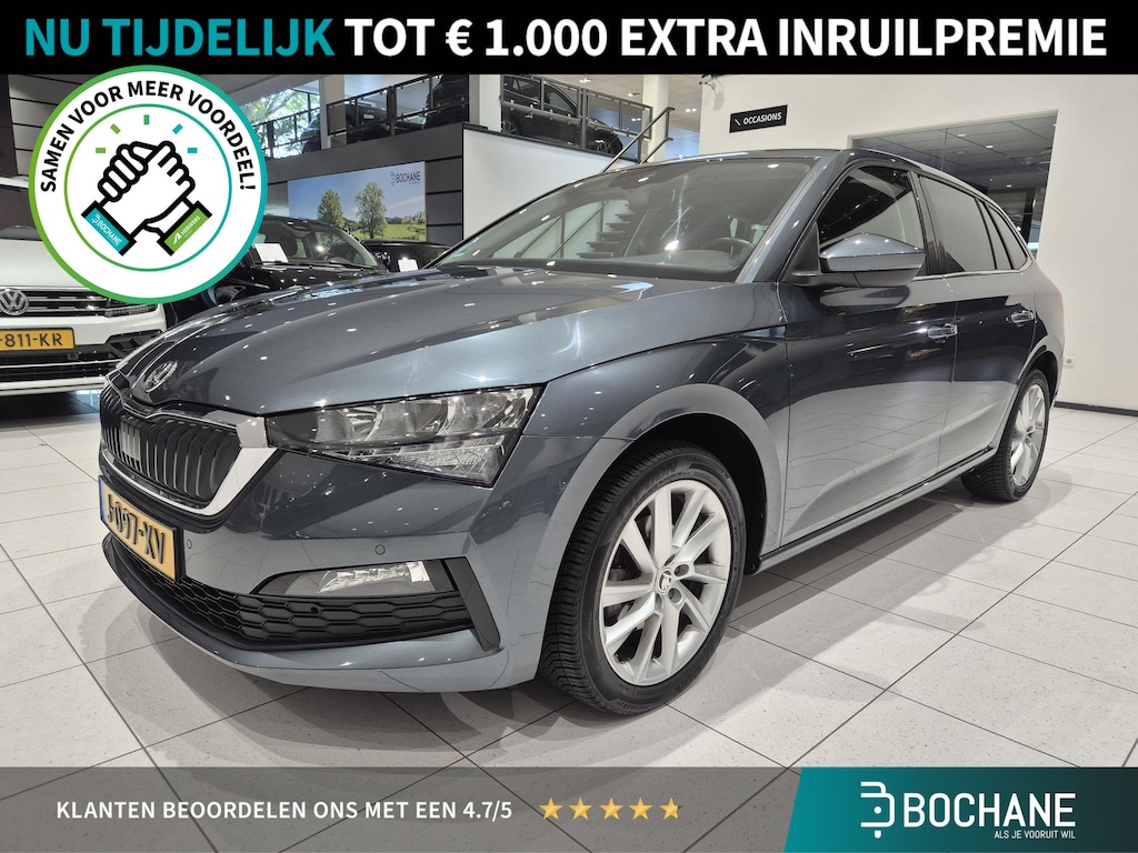 Skoda Scala 1.0 TSI Business Edition | Navigatie | Climate control | Cruise control | Stoelverwarming | Digitaal display |