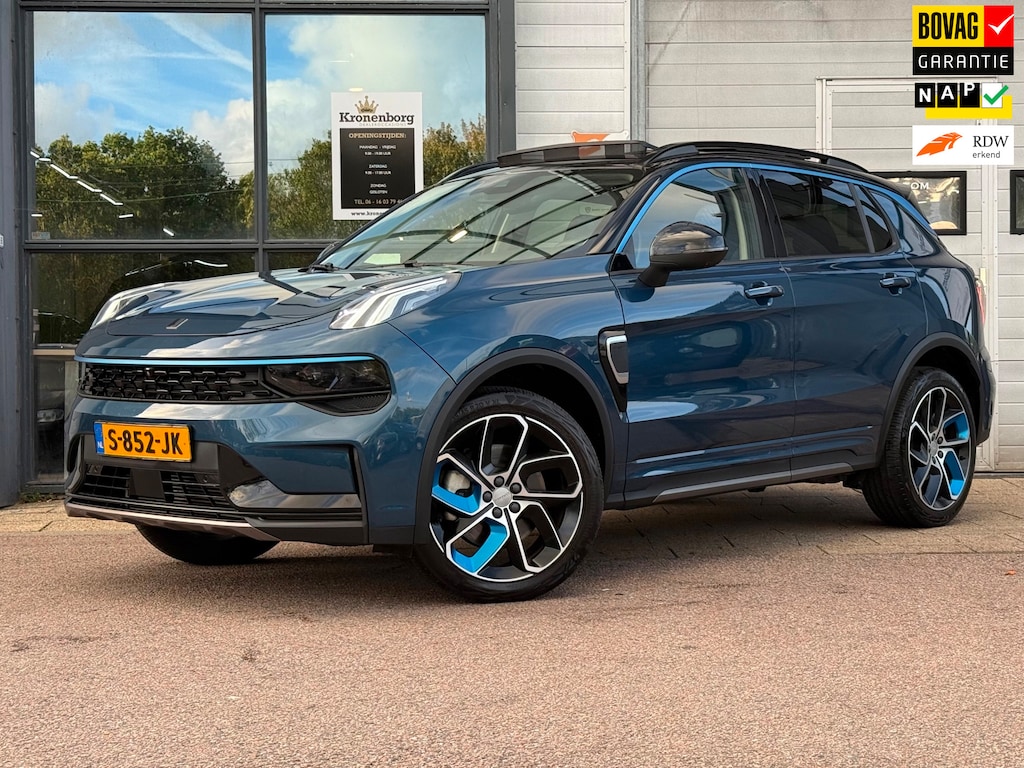 Lynk & Co 01 1.5| PANO| PLUG-IN| 360CAMERA| VOL