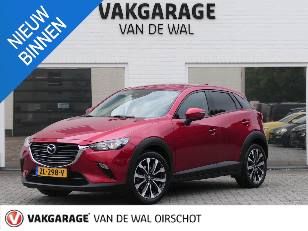 Mazda CX-3 2.0 SkyActiv-G 120 Sport Selected | Climate Control | Cruise Control | Stoelverwarming | DAB radio | Trekhaak | Parkeersensoren achter | Origineel Nederlands