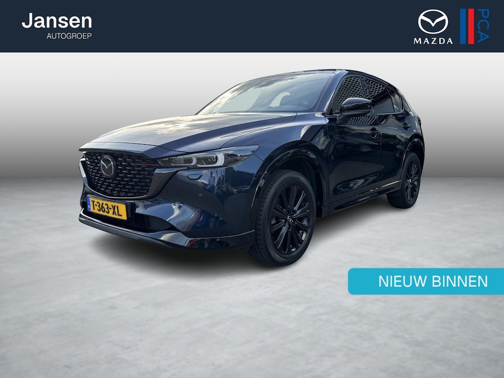 Mazda CX-5 2.0 SkyActiv-G 165 Homura Limited Automaat, Trekhaak, Leder, Stoel & Stuurverwarming, 360 Camera, 19 Inch, Adaptief, Clima,